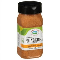 Libanon -völgy Chiken Shawerma fűszerek, 5. oz